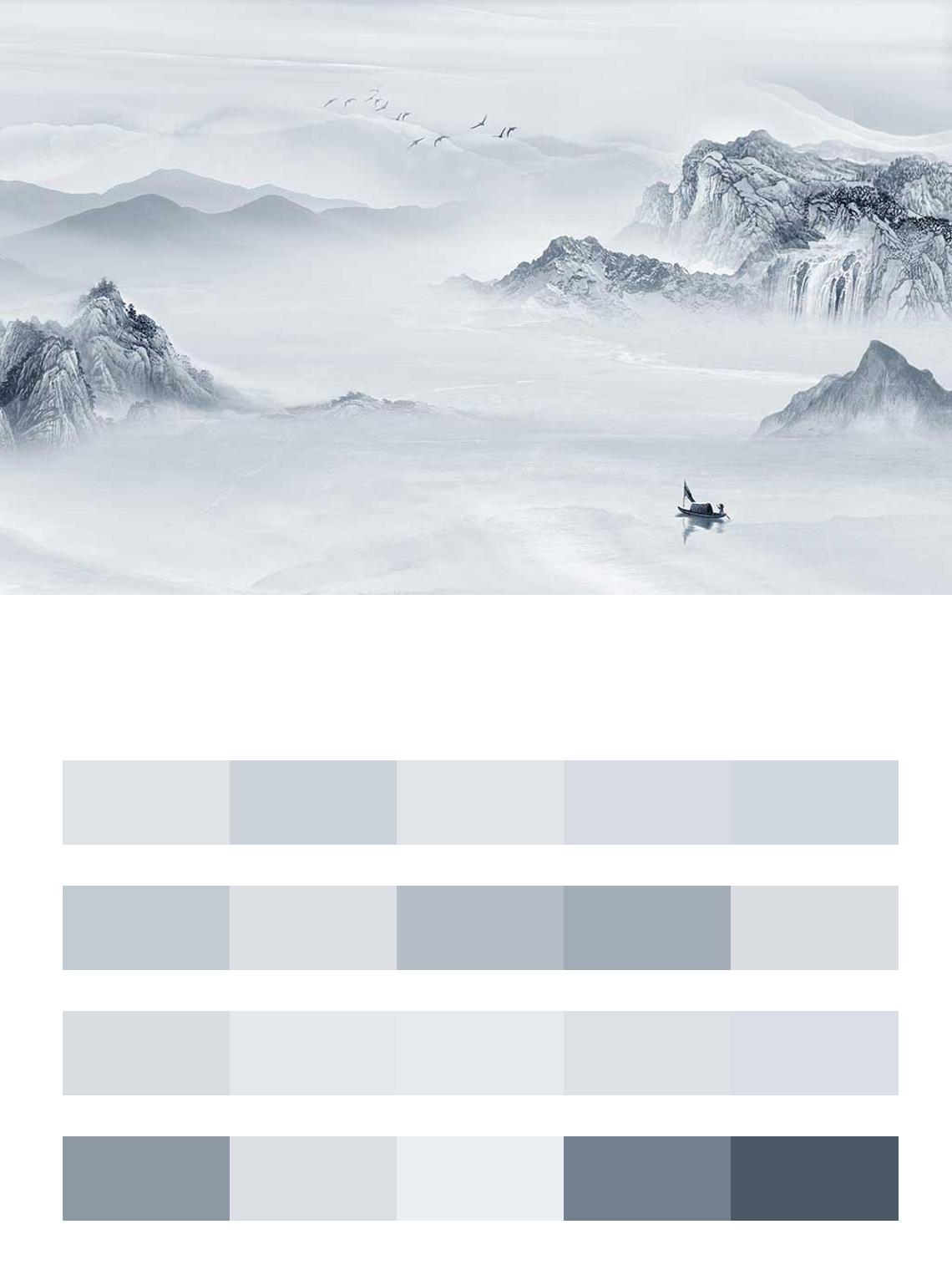 Горы в тумане цвета
