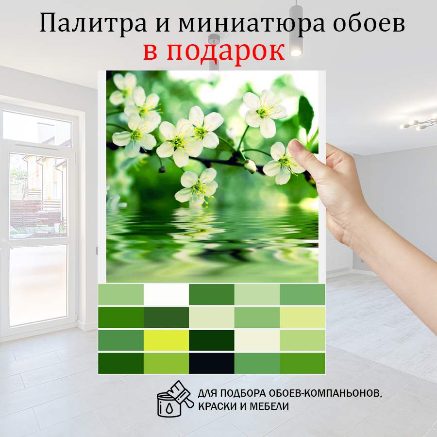 фотообои вишня в изумрудной воде 10-099