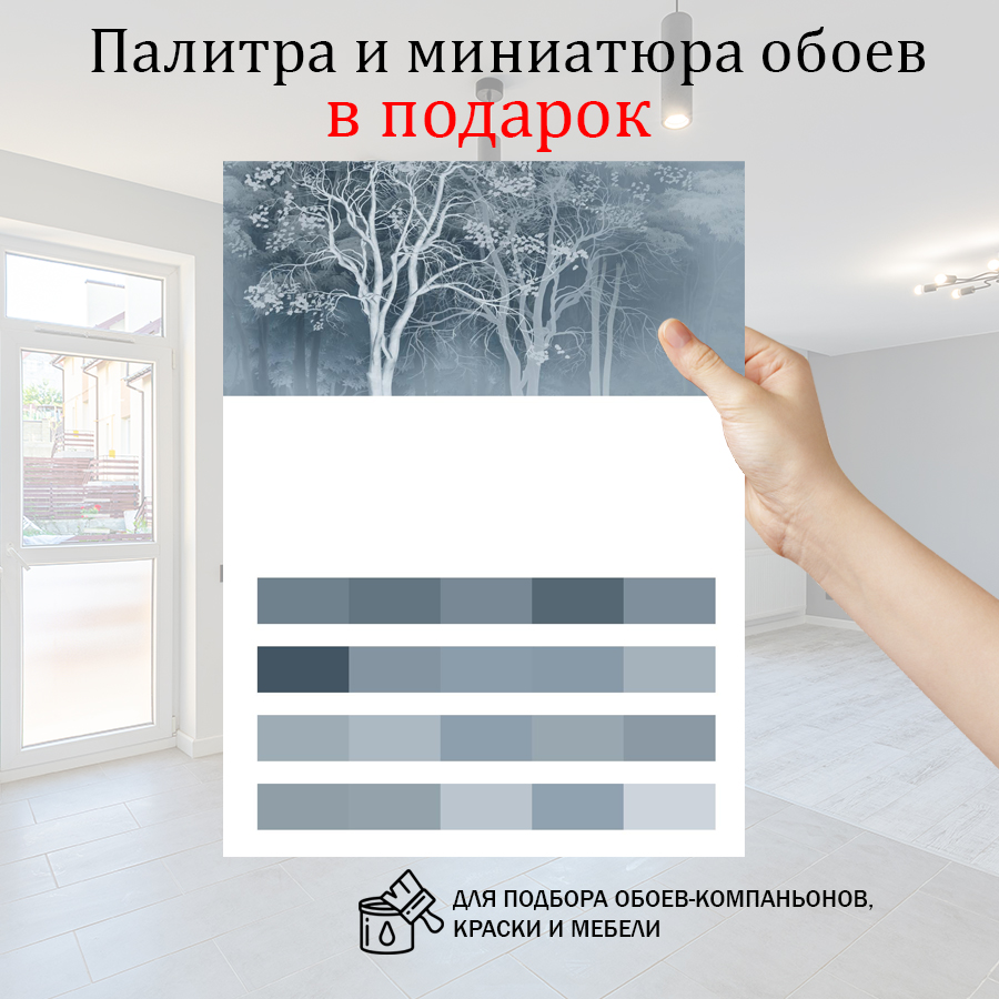 фотообои белые деревья с листьями 13-359