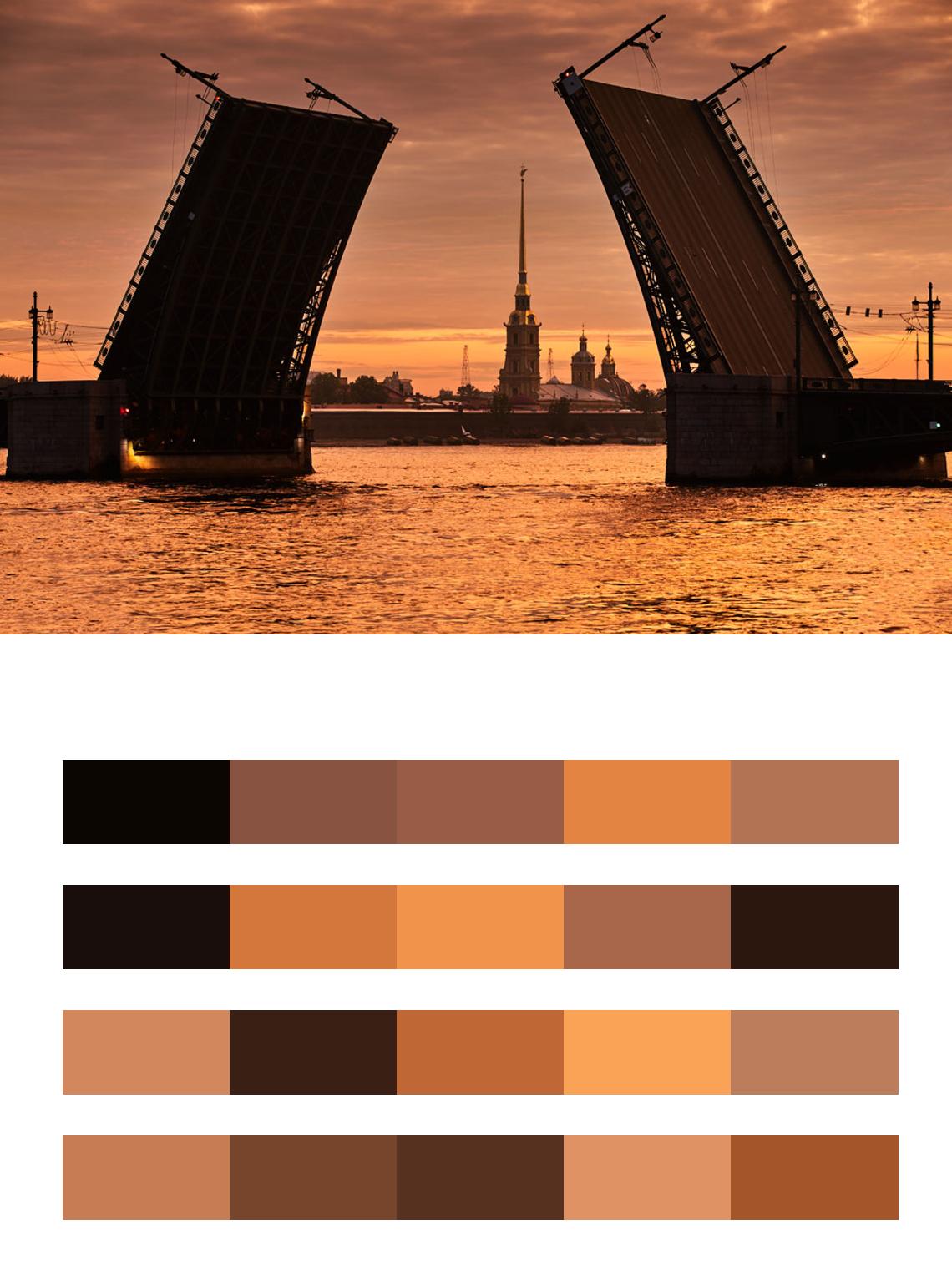Разводные мосты цвета