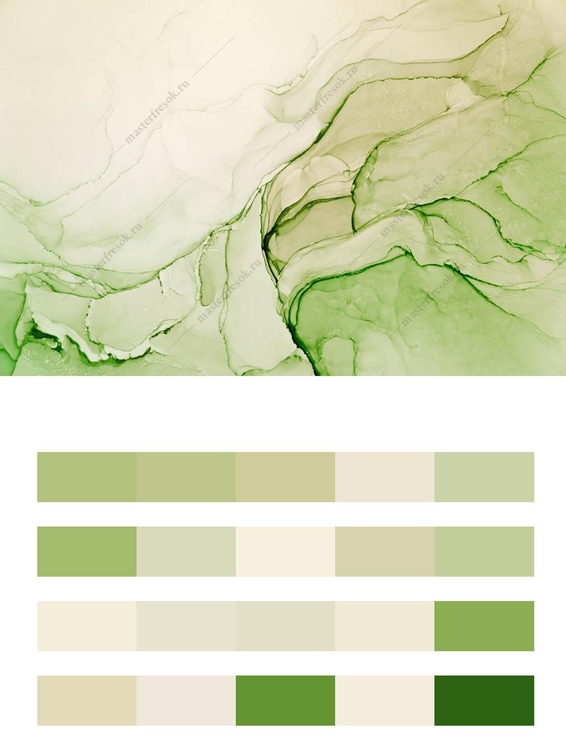 Флюид арт зеленый цвета