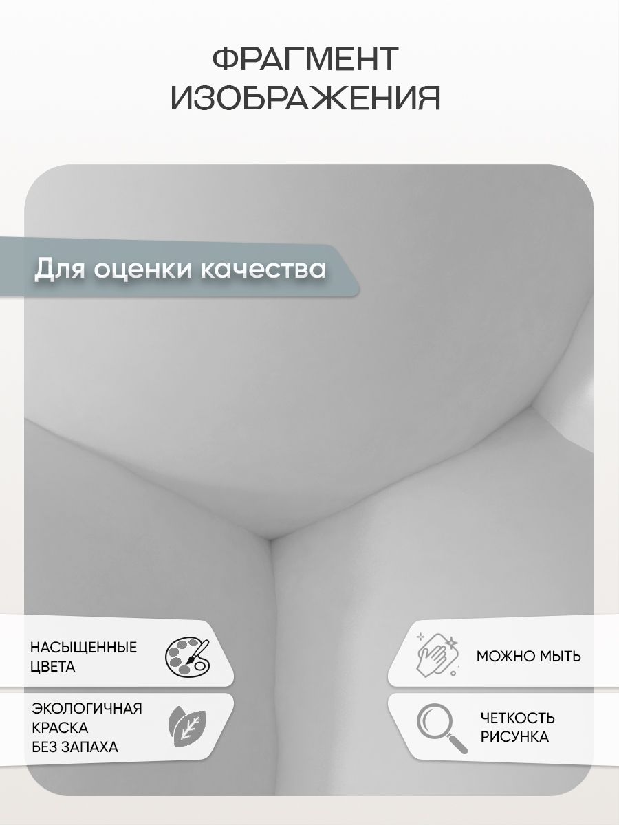 Фотообои «Пузырьки» 14-788 — крупный план