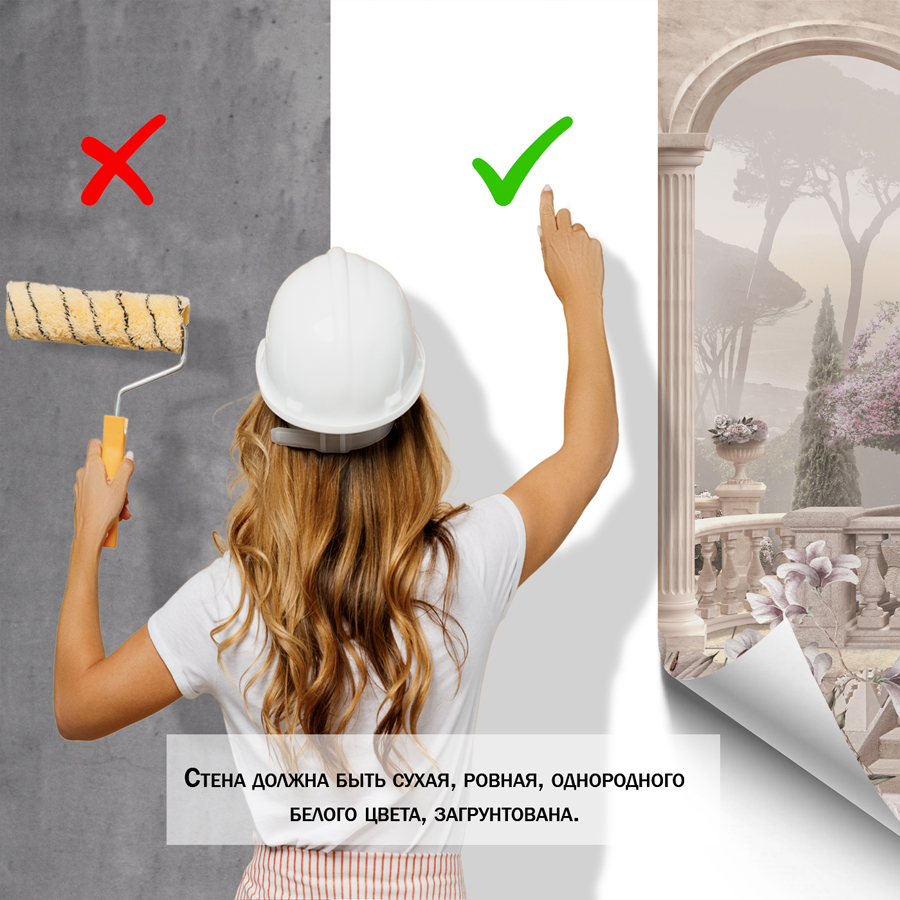 фотообои цветочный мир 13-126