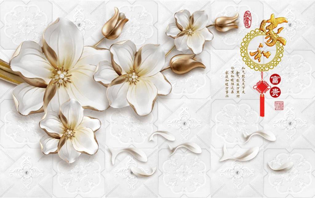 Фотообои Белый китайский цветок