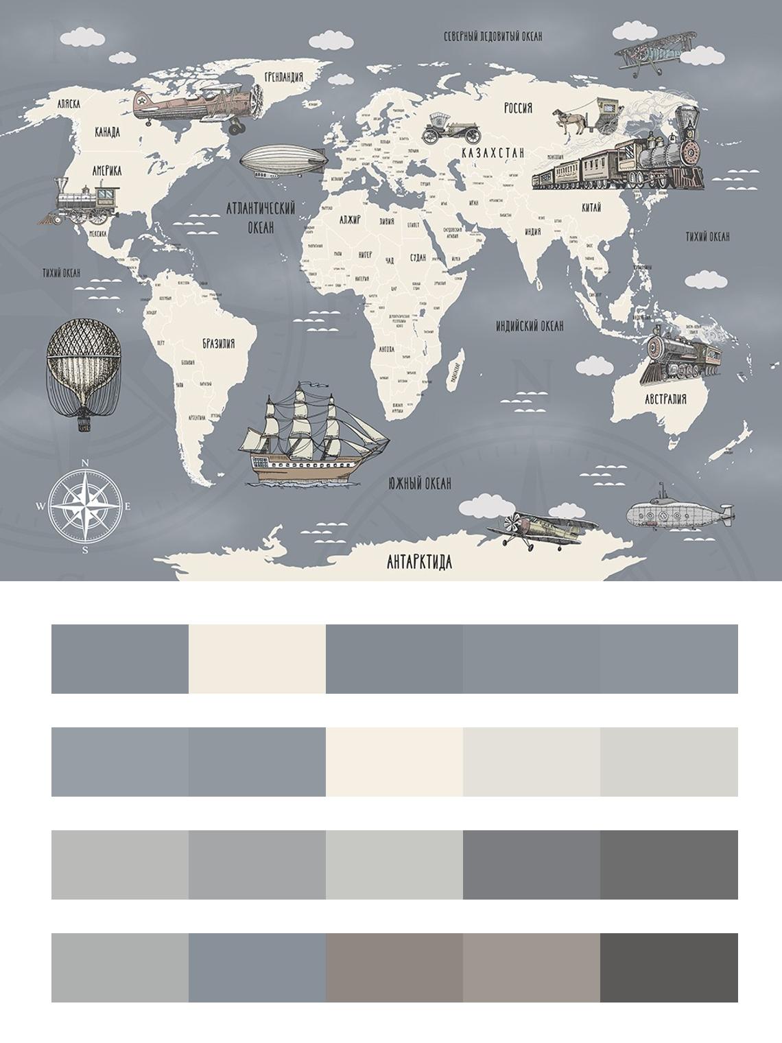 Карта мира с военной техникой цвета