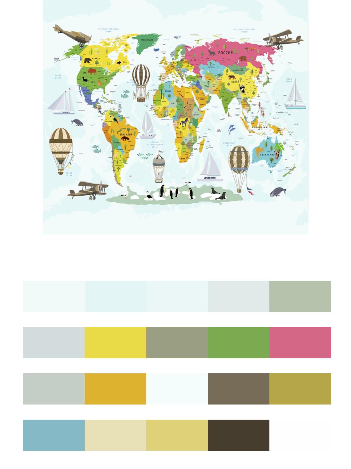 Карта мира для маленьких цвета