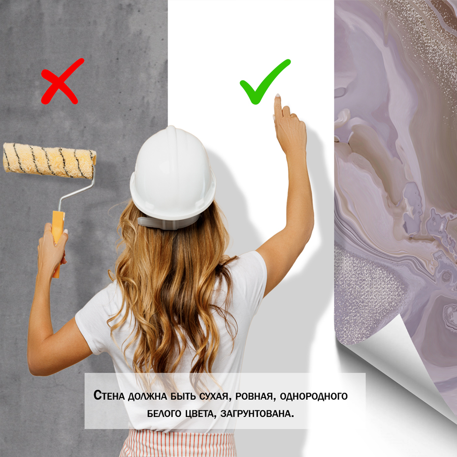 фотообои флюид перламутр 13-329