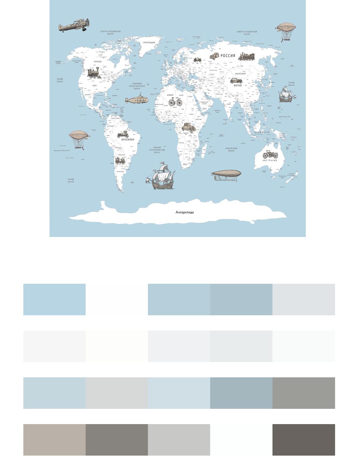 Карта на голубом фоне цвета