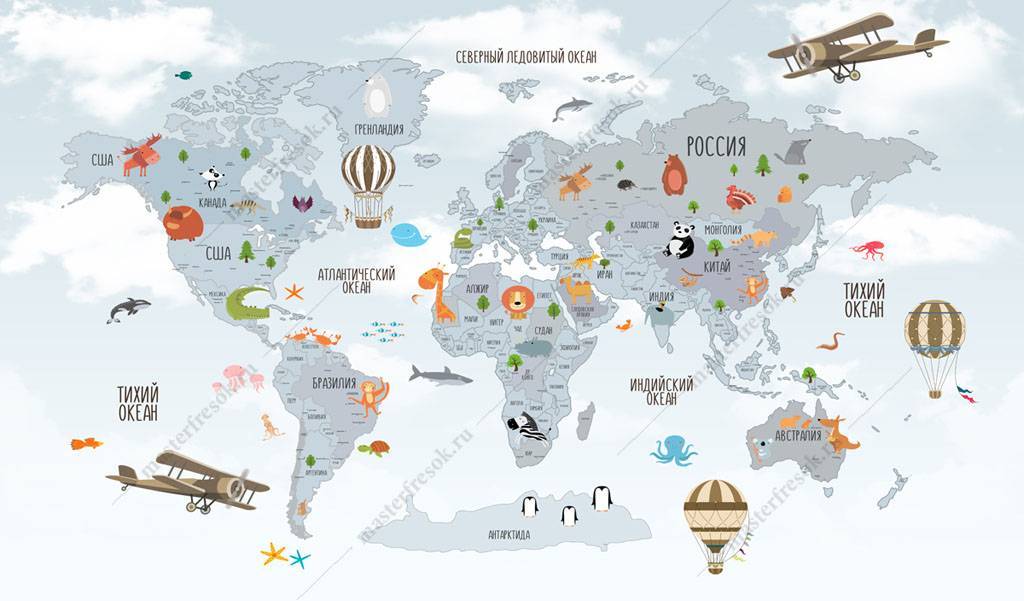 Фотообои Карта мира детская с самолетами