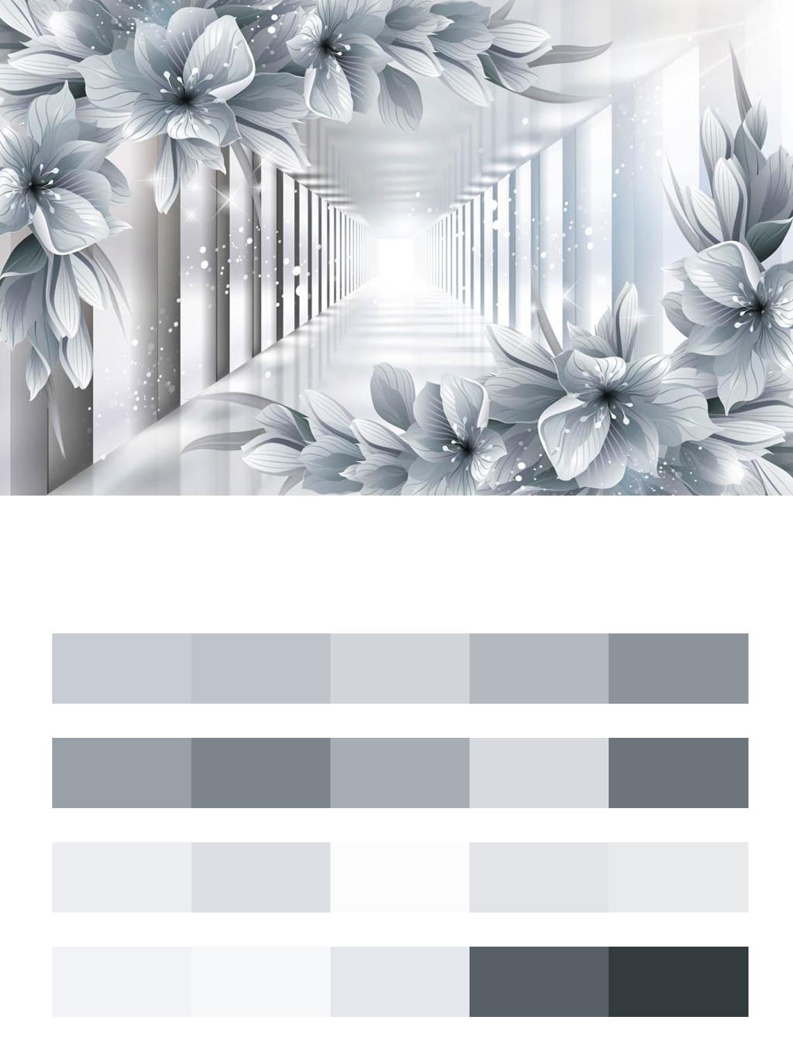3д Белые цветы в тоннеле цвета