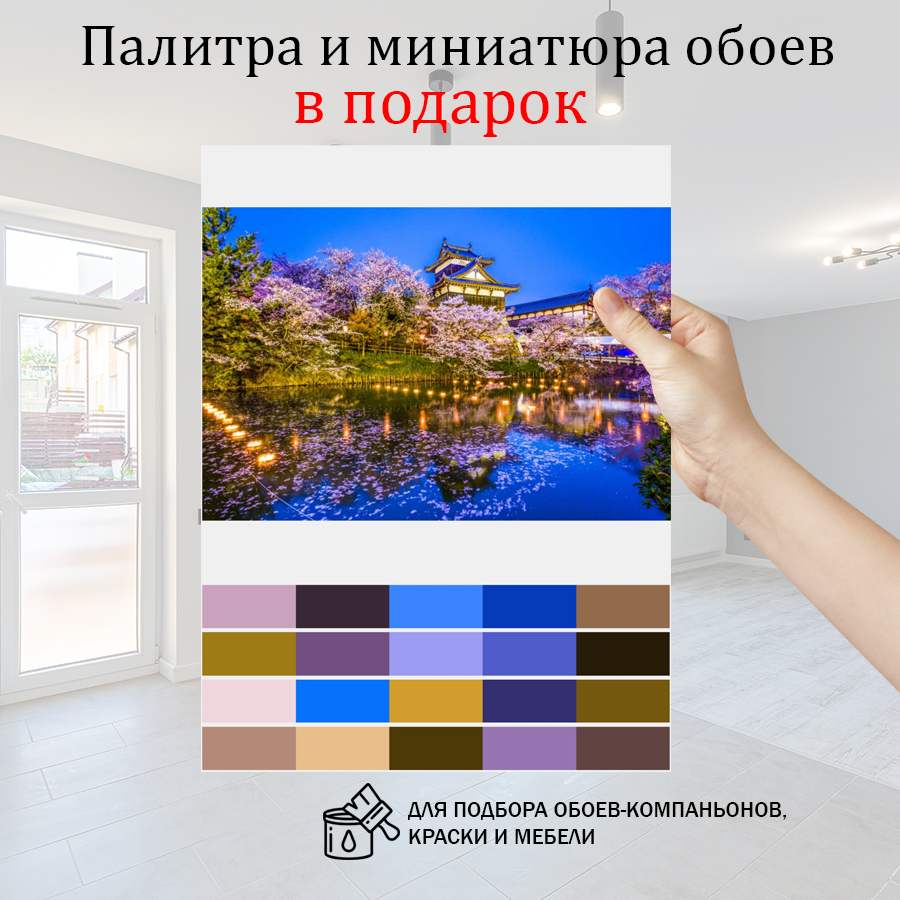 фотообои сказочный замок корияма с цветущими садами 10-035