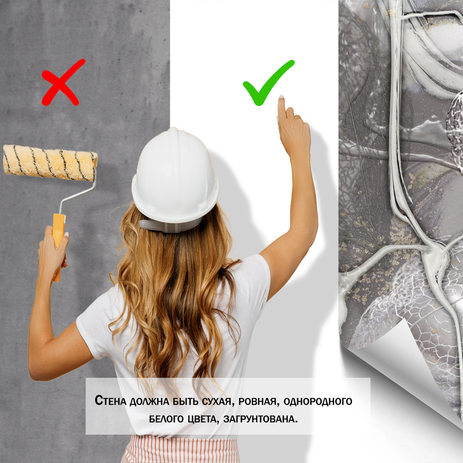 фотообои физалис карандашом 13-204