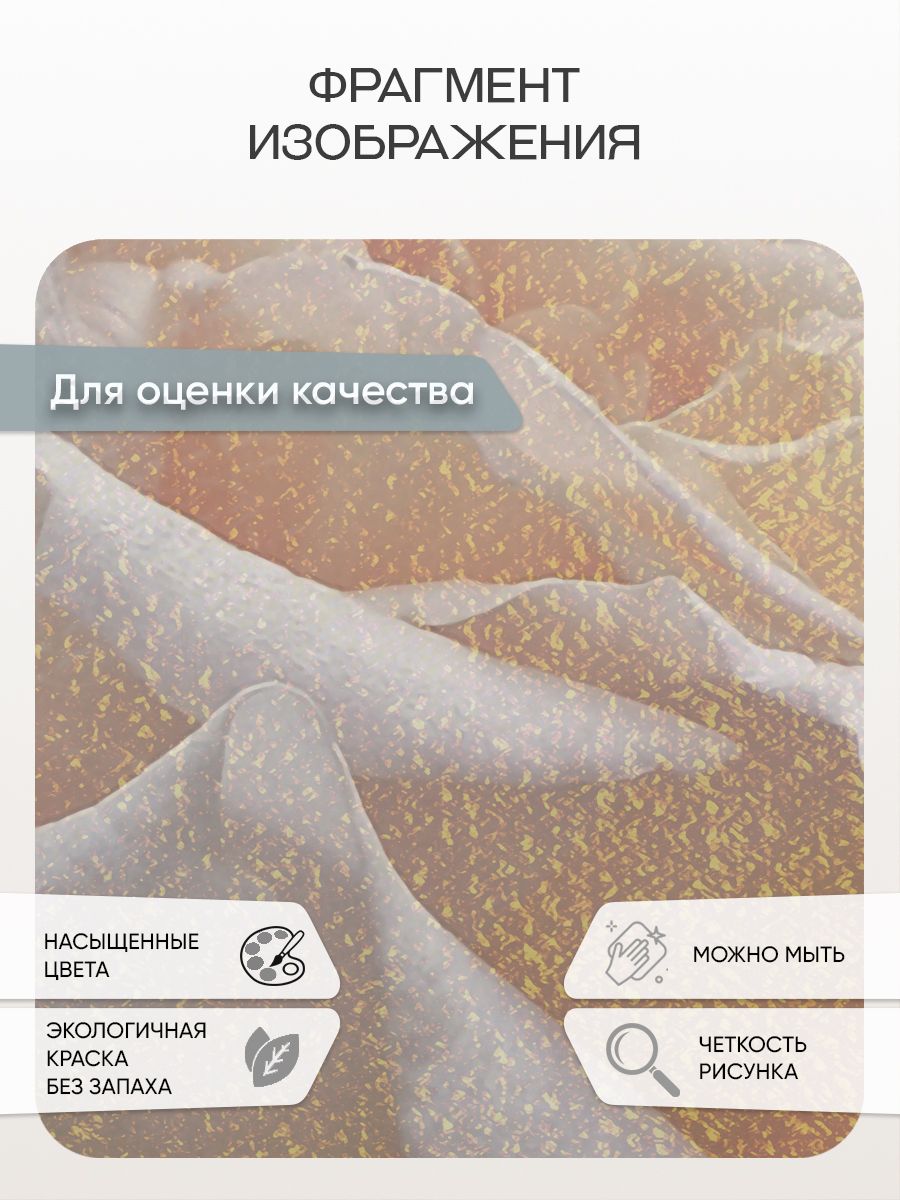 Фотообои «Розы в тумане» 13-429 — крупный план
