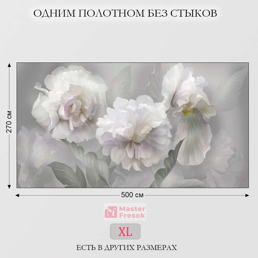 фотообои 3d пионы 13-487