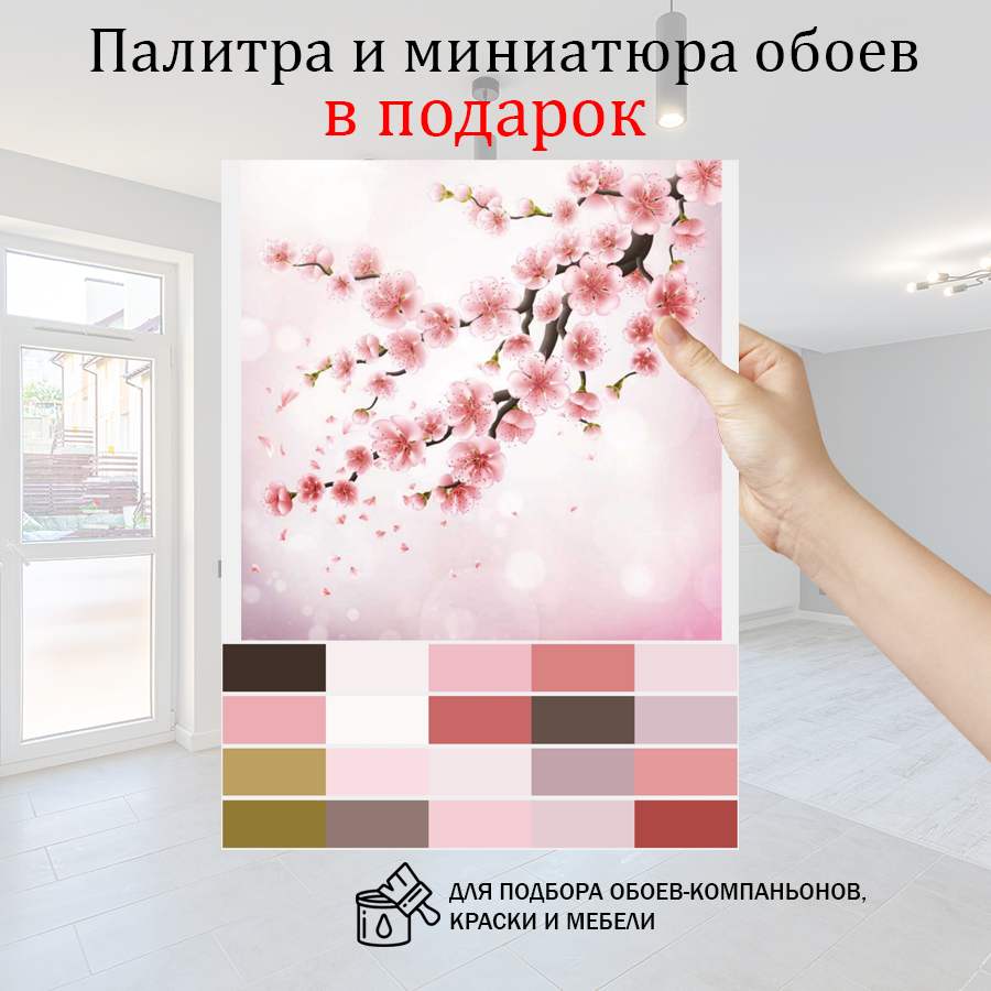 фотообои нарисованная сакура 10-042 фотообои нарисованная сакура 10-042