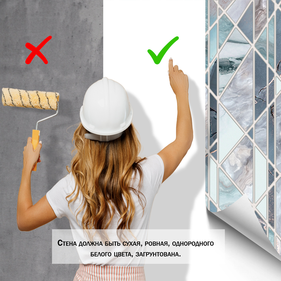 фотообои освежающая абстракция 13-080