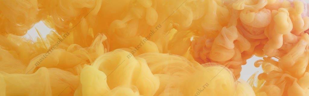 Фотообои Оранжевая дымка