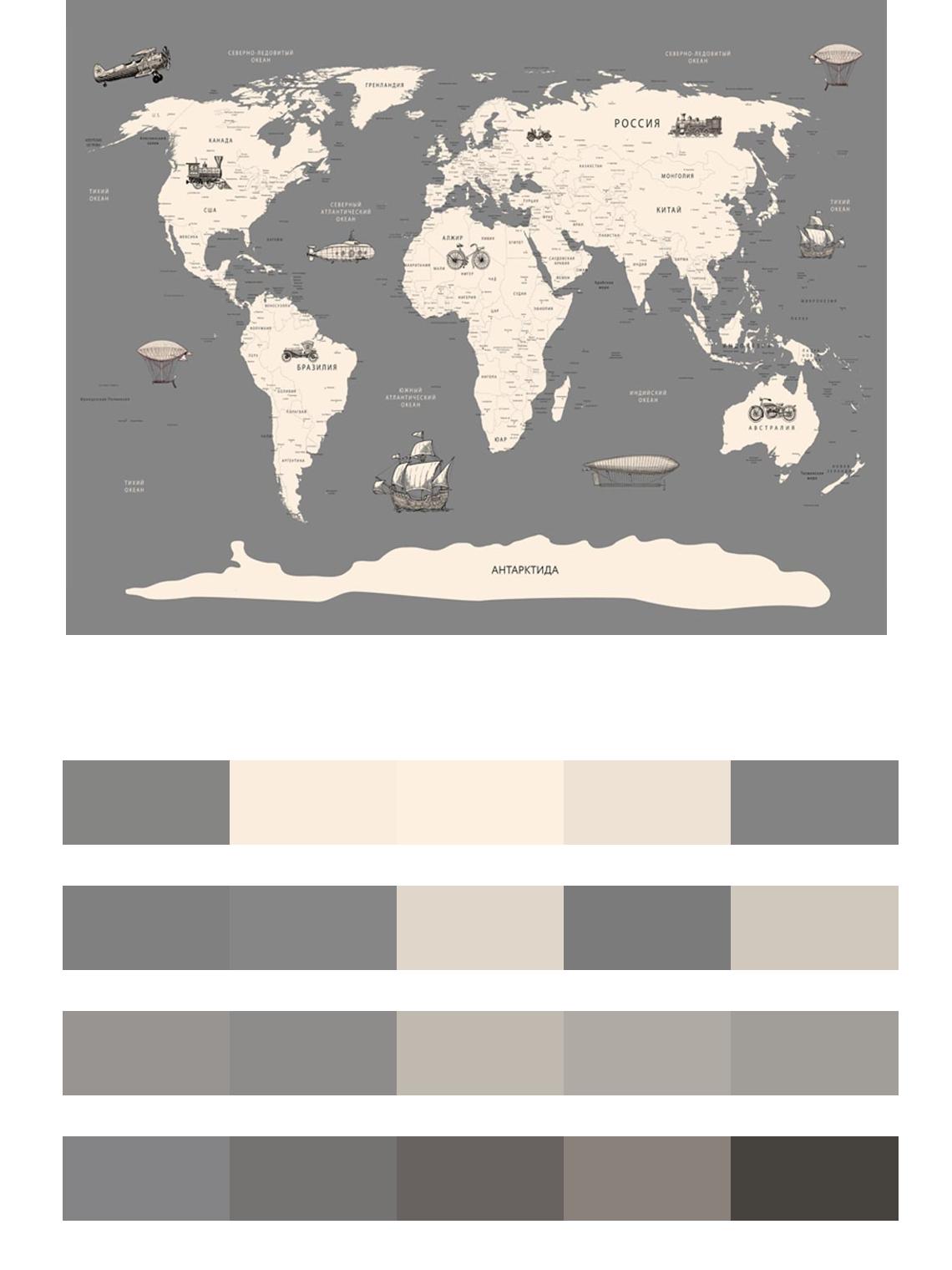Карта на темном фоне цвета