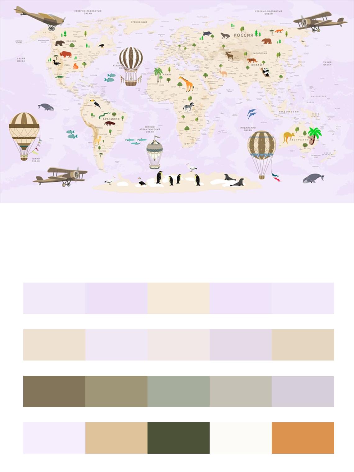 Карта мира на русском сиреневая цвета
