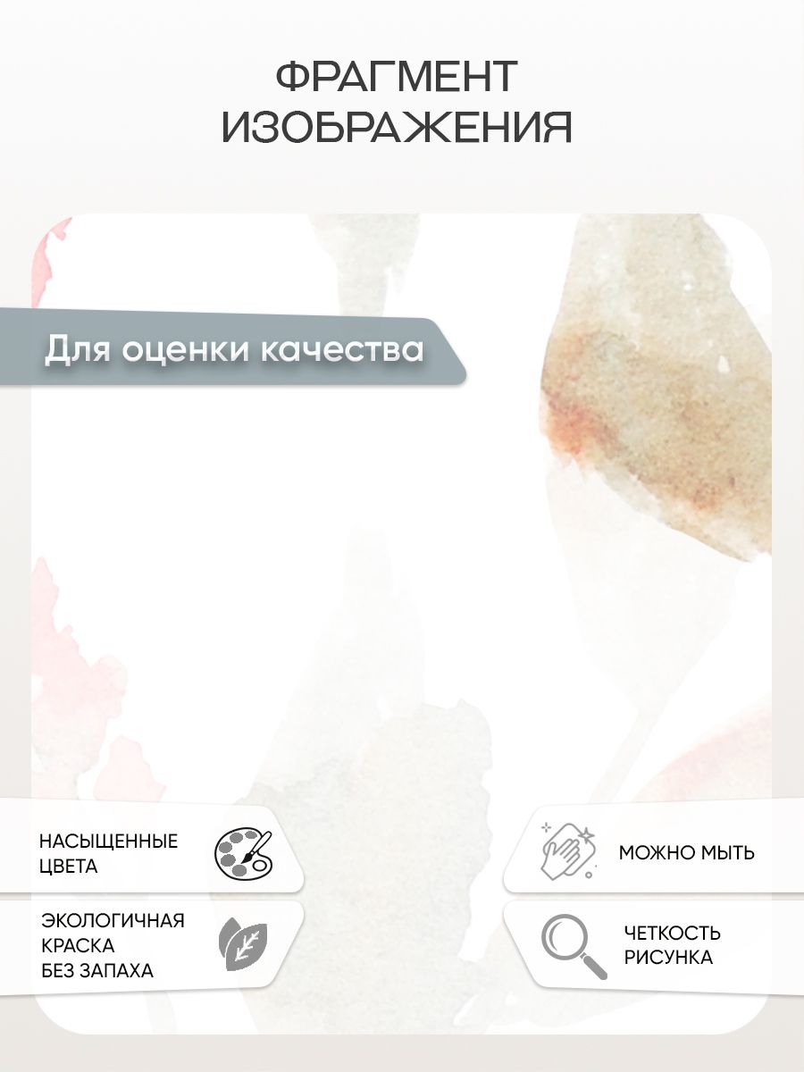 Фотообои «Балерины кружат» 14-020 — крупный план