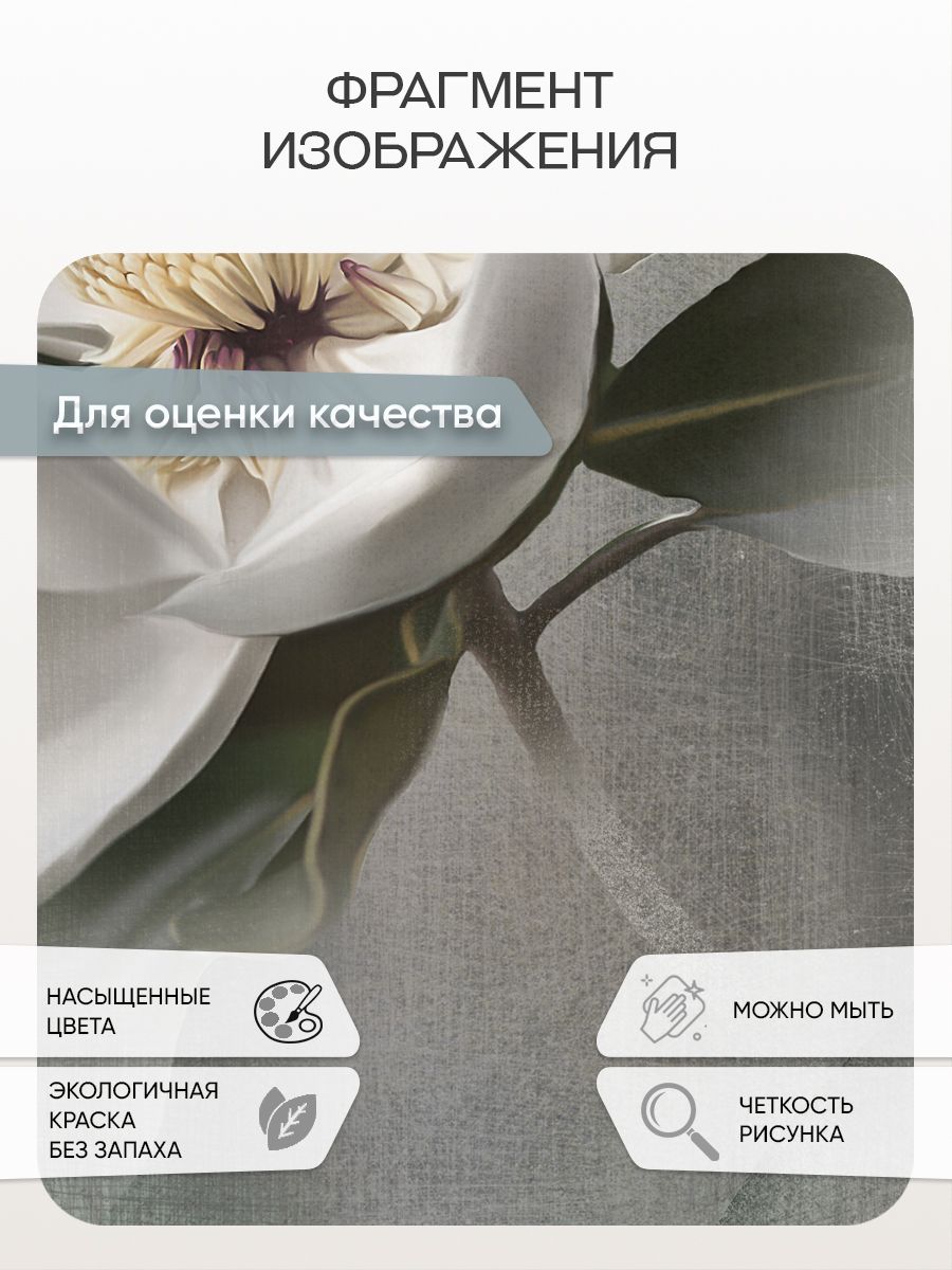 Фотообои «Акварельные ирисы» 13-413 — крупный план