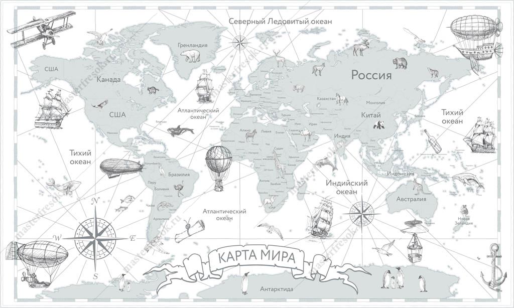 Фотообои Карта мира черно-белая для мальчика