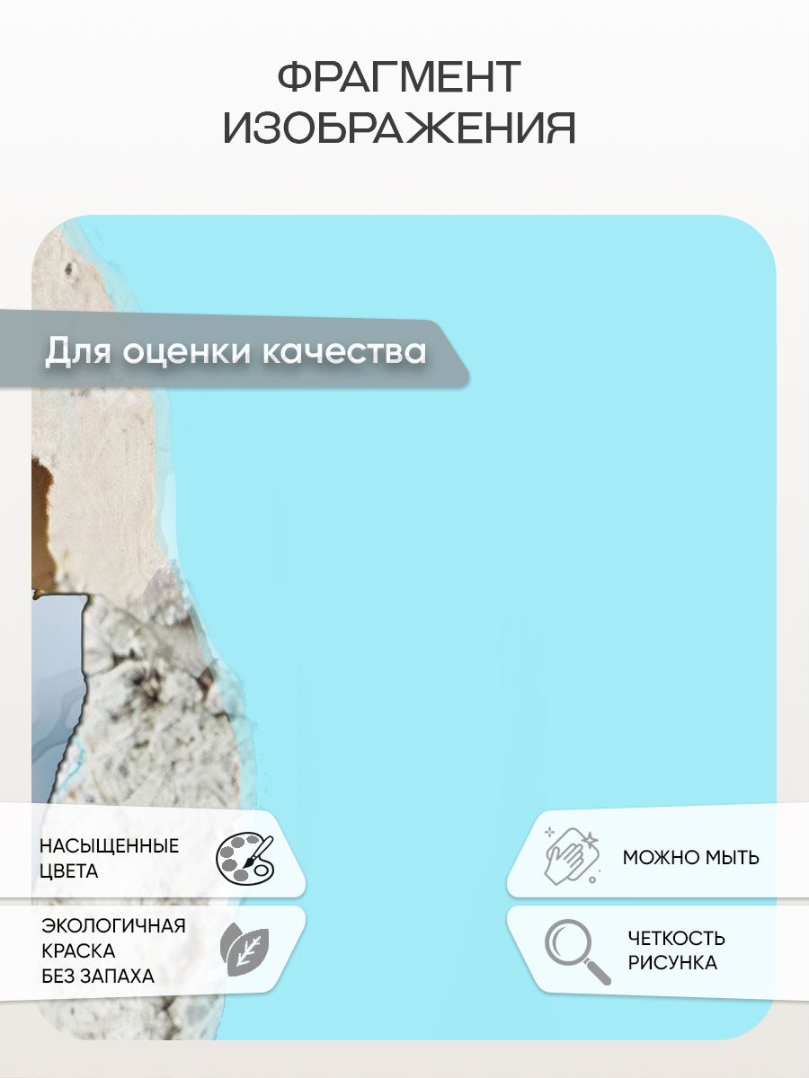 Фотообои «3д ниндзяго» 14-570 — крупный план