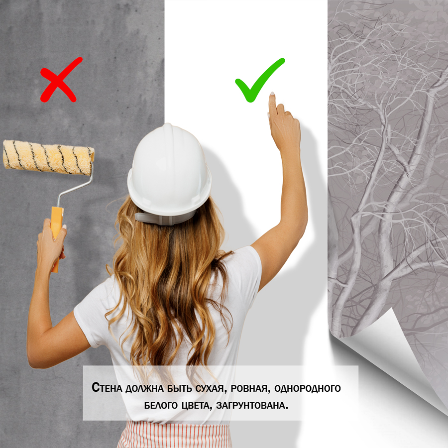 фотообои черно-белые деревья в тумане 13-361