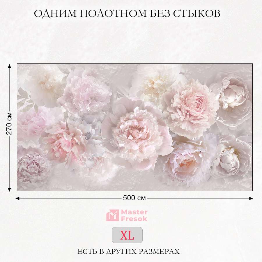 фотообои нежные розы 13-085