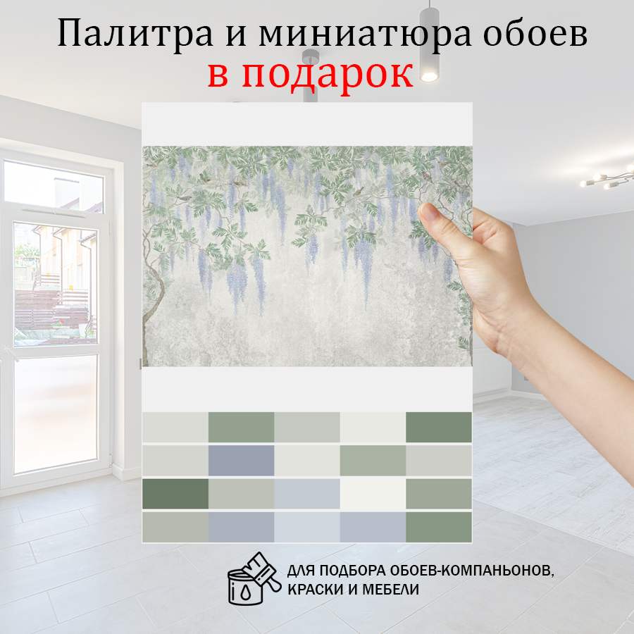 фотообои ветви свисающие 14-1167