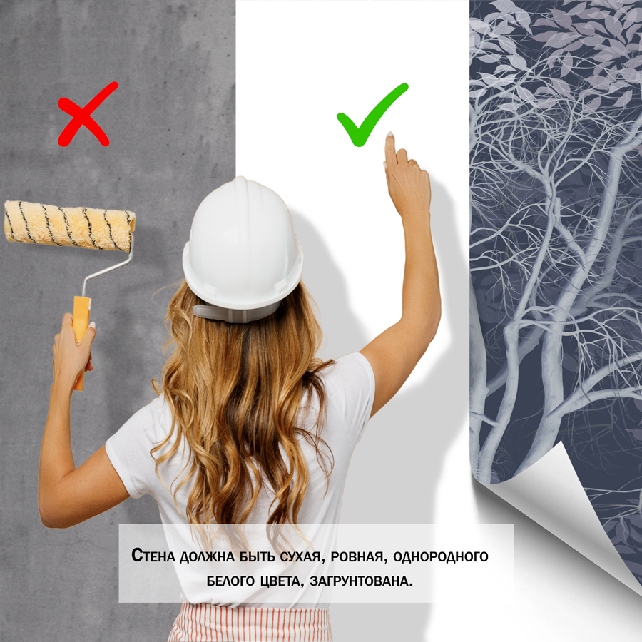 фотообои деревья с листьями на темном фоне 13-360