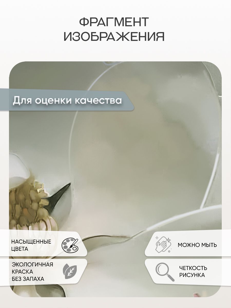 Фотообои «Лилии на зеленом фоне» 13-477 — крупный план