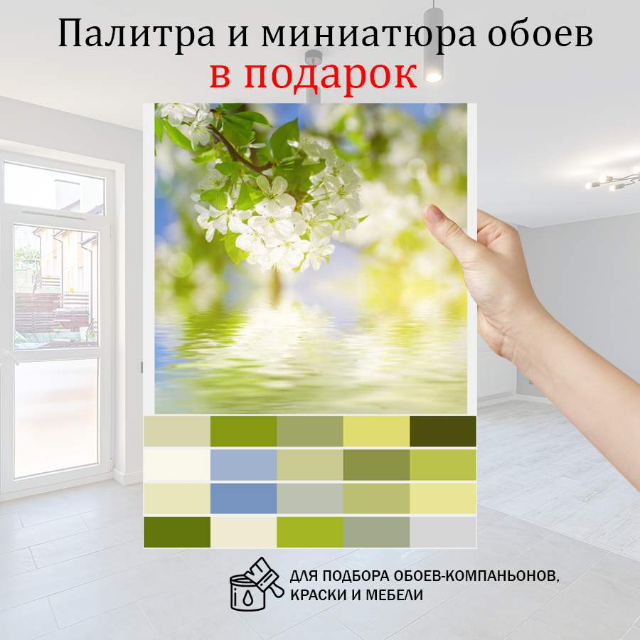 фотообои ветка вишни у воды 10-095