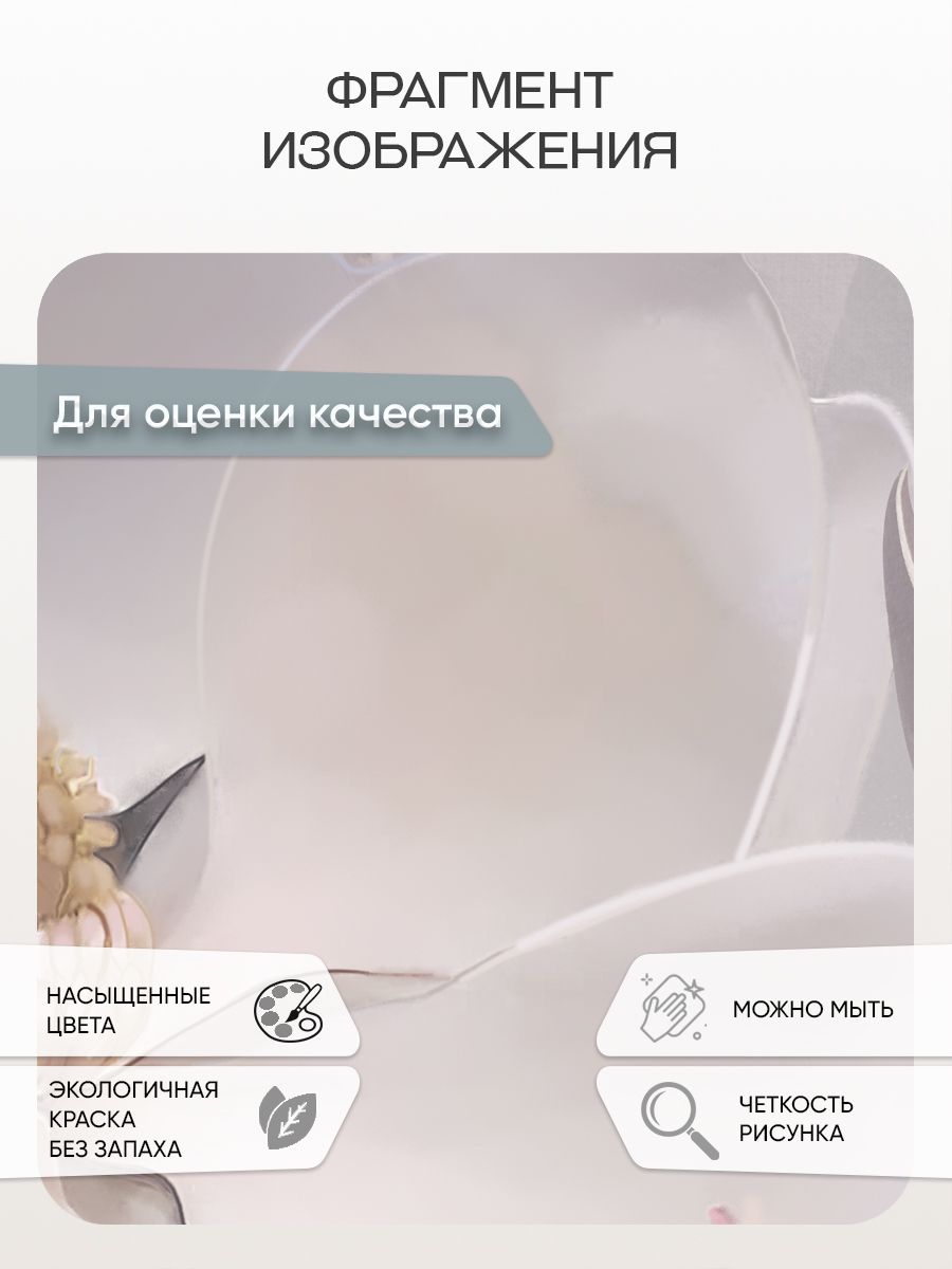 Фотообои «Букет белых лилий» 13-474 — крупный план