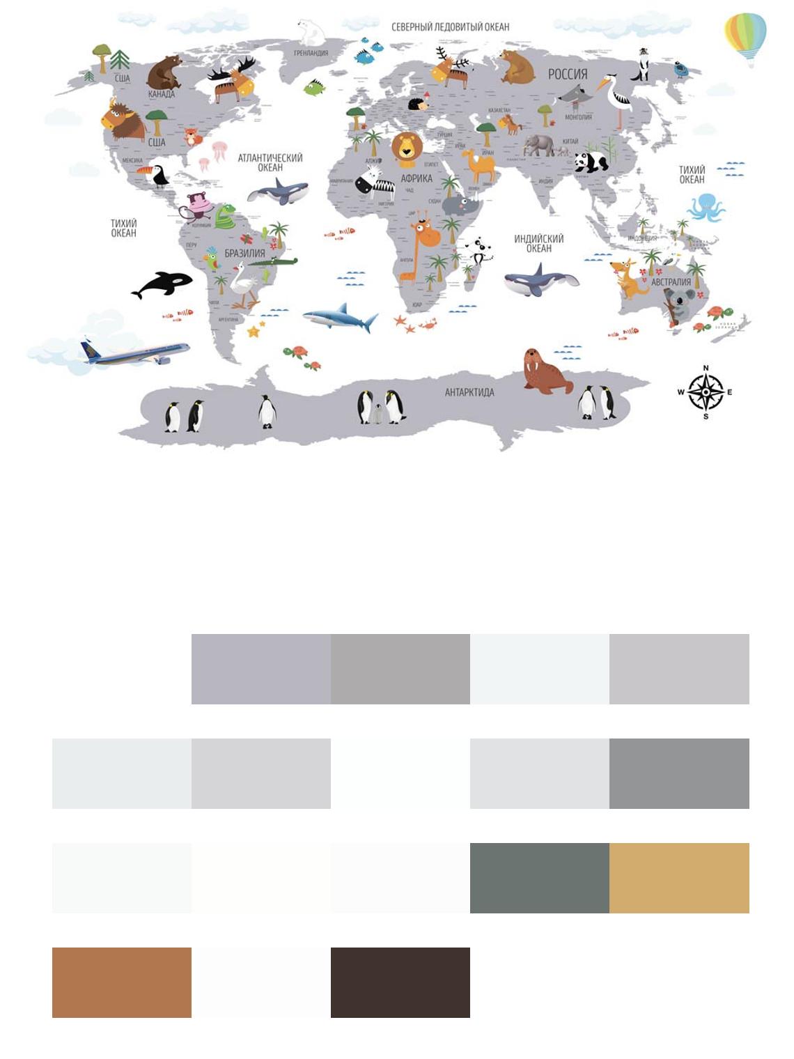 Карта мира для самых маленьких цвета