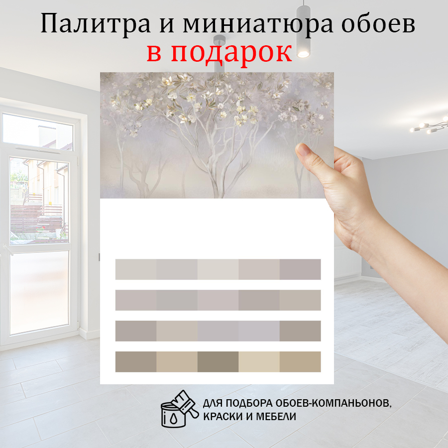 фотообои цветущее дерево в саду 13-464