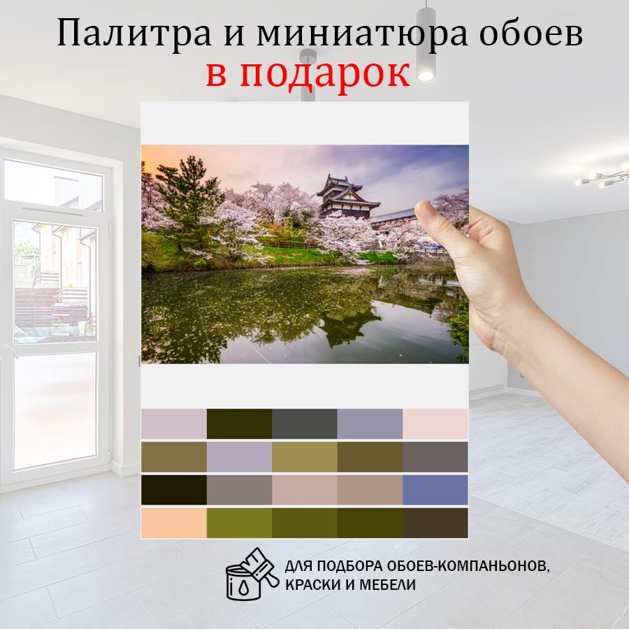 фотообои япония в замке корияма в весенний сезон 10-034