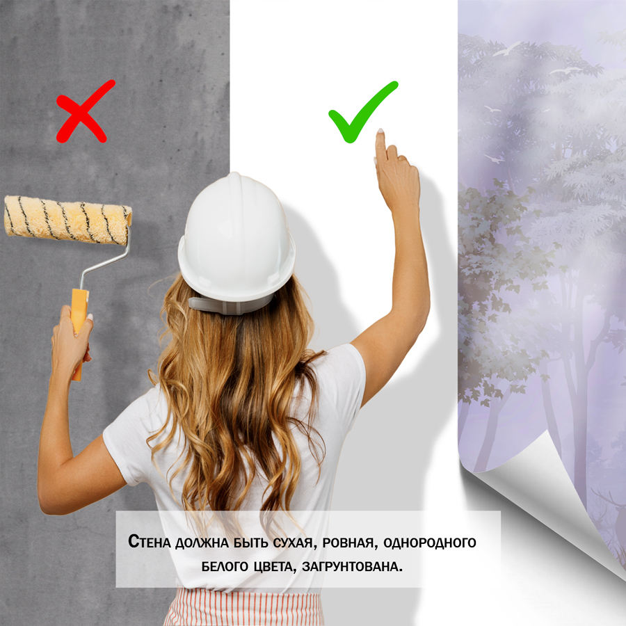 фотообои лучи солнца в лесу 13-405