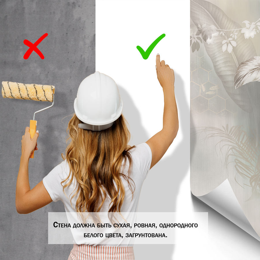 фотообои фоновые тропики 13-408