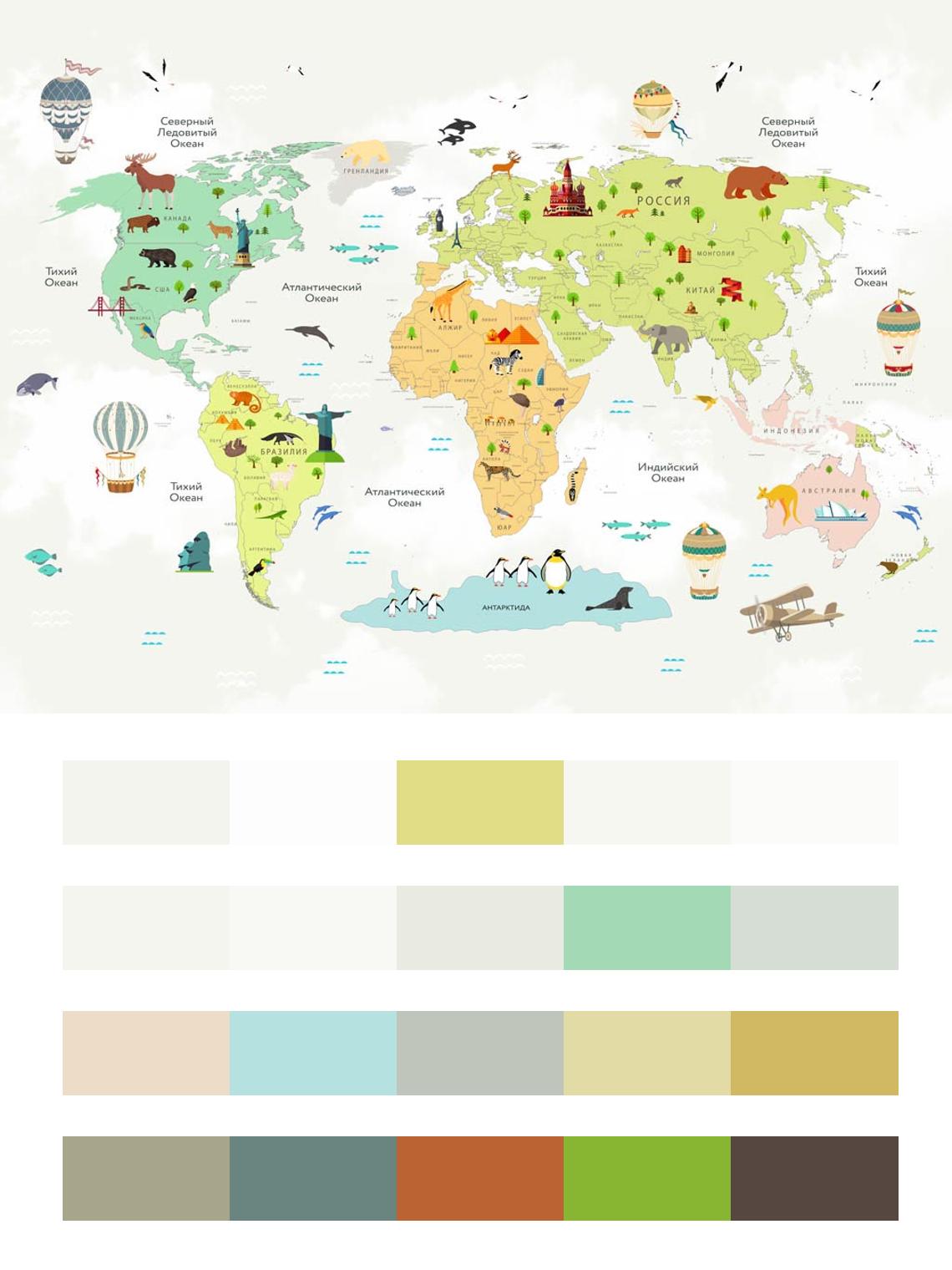 Разноцветная карта на белом фоне цвета