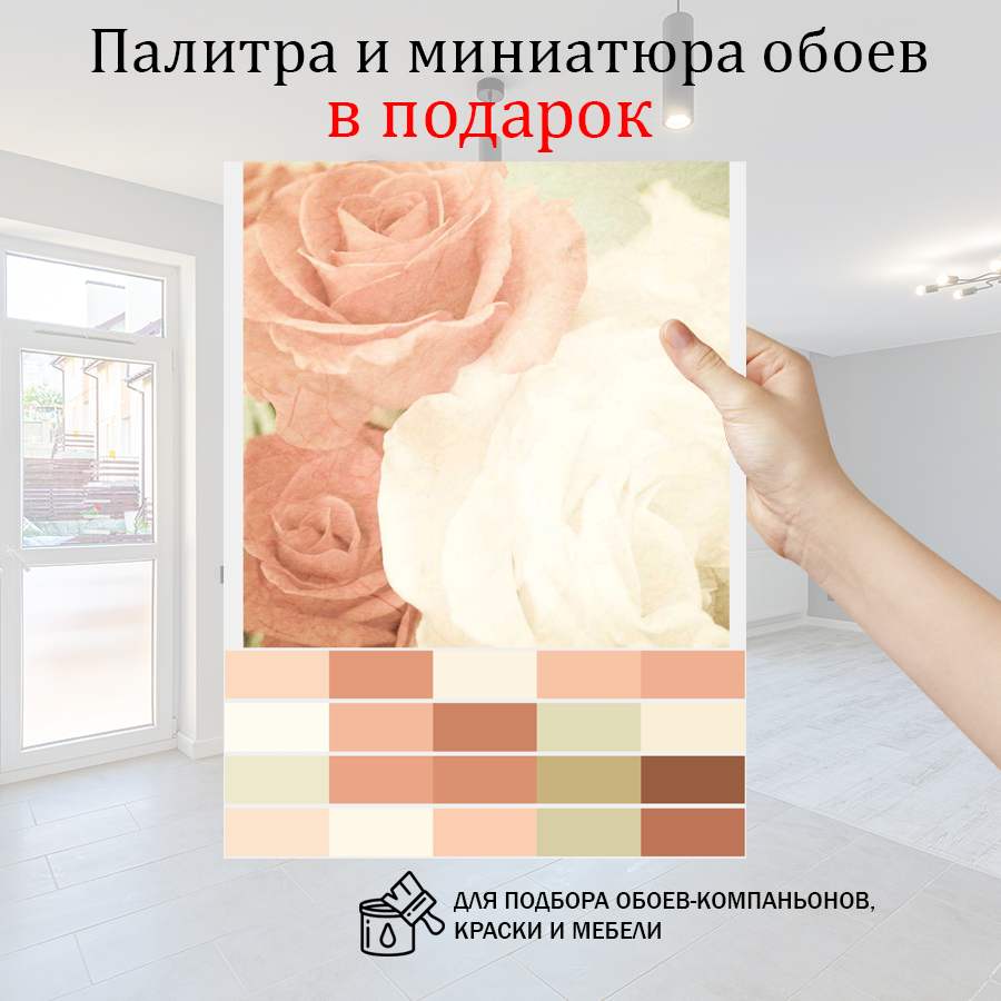 фотообои нежные розы 10-250