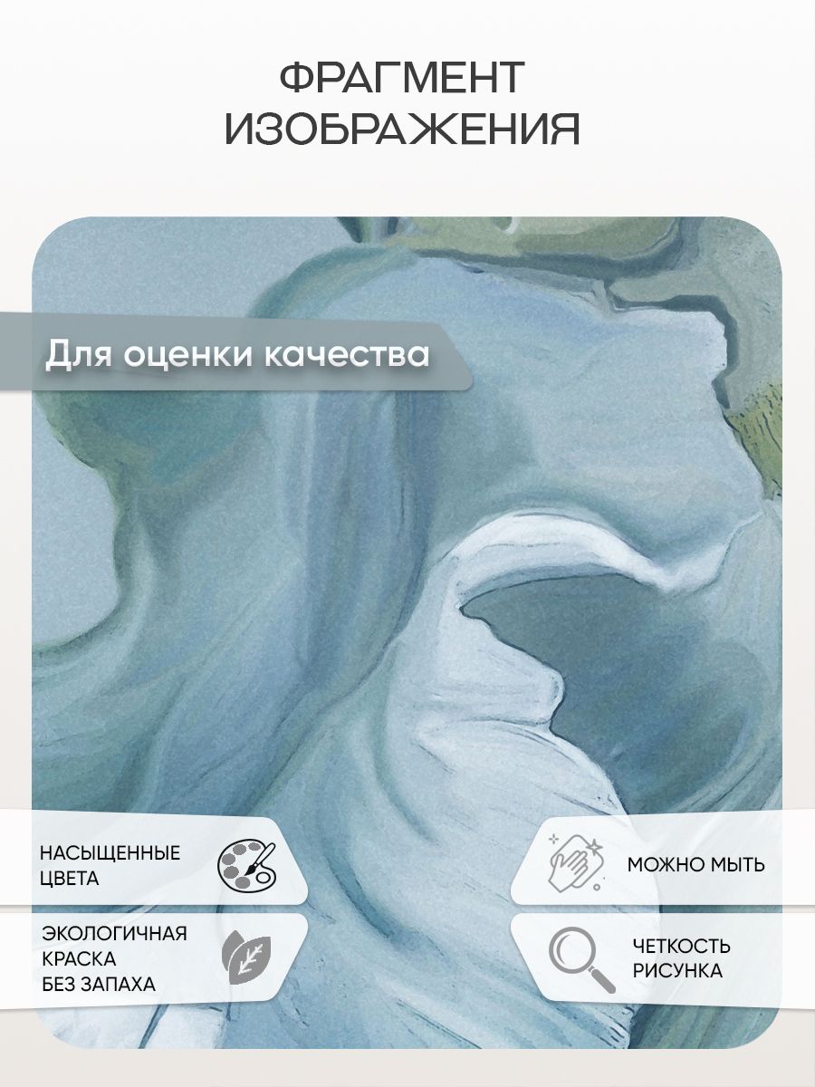 Фотообои «Голубые ирисы» 13-179 — крупный план