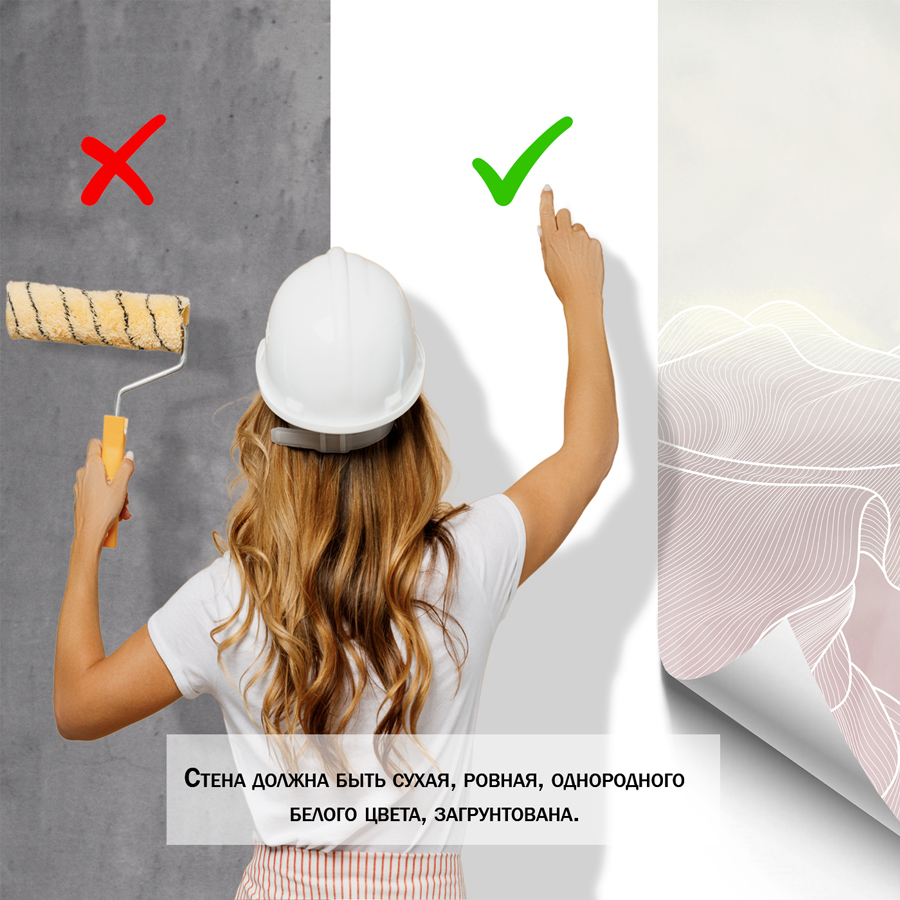 фотообои линии белые на розовом 14-940