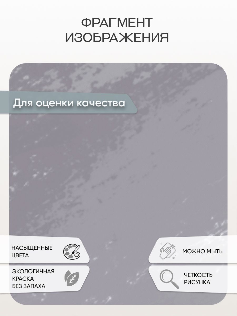 Фотообои «Ветви на сером фоне» 13-824 — крупный план