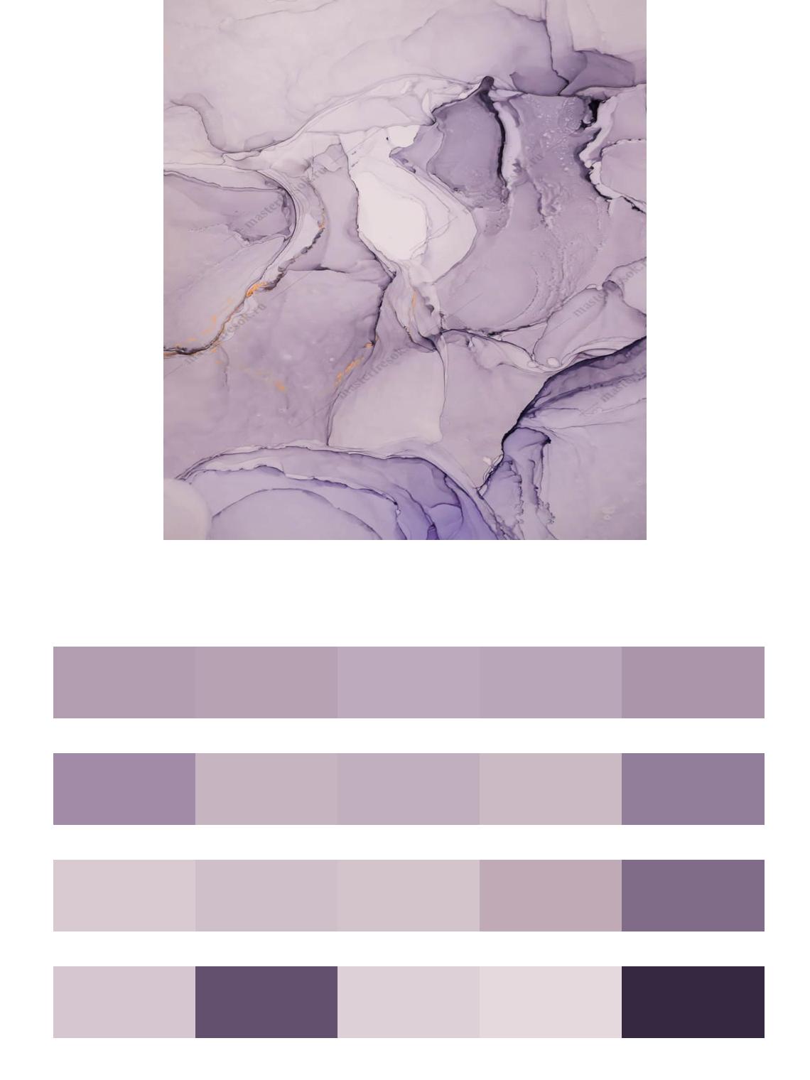 Флюид арт фиолетовая абстракция цвета