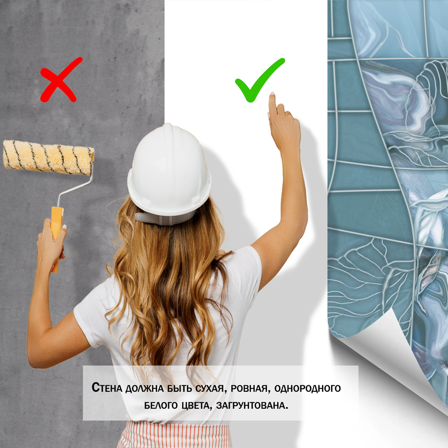 фотообои мятная абстракция 13-107