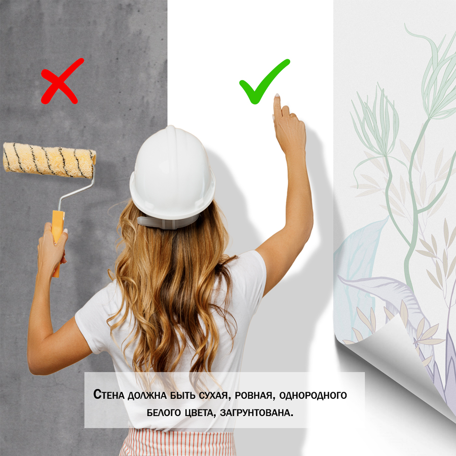 фотообои ботаника светлая 13-224