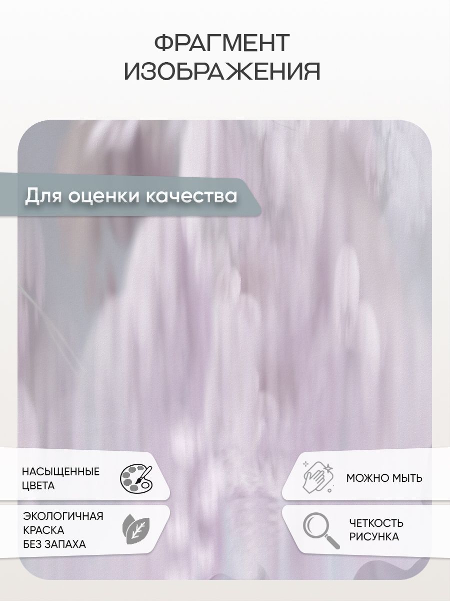 Фотообои «Ива у пруда в розовых оттенках» 13-906 — крупный план