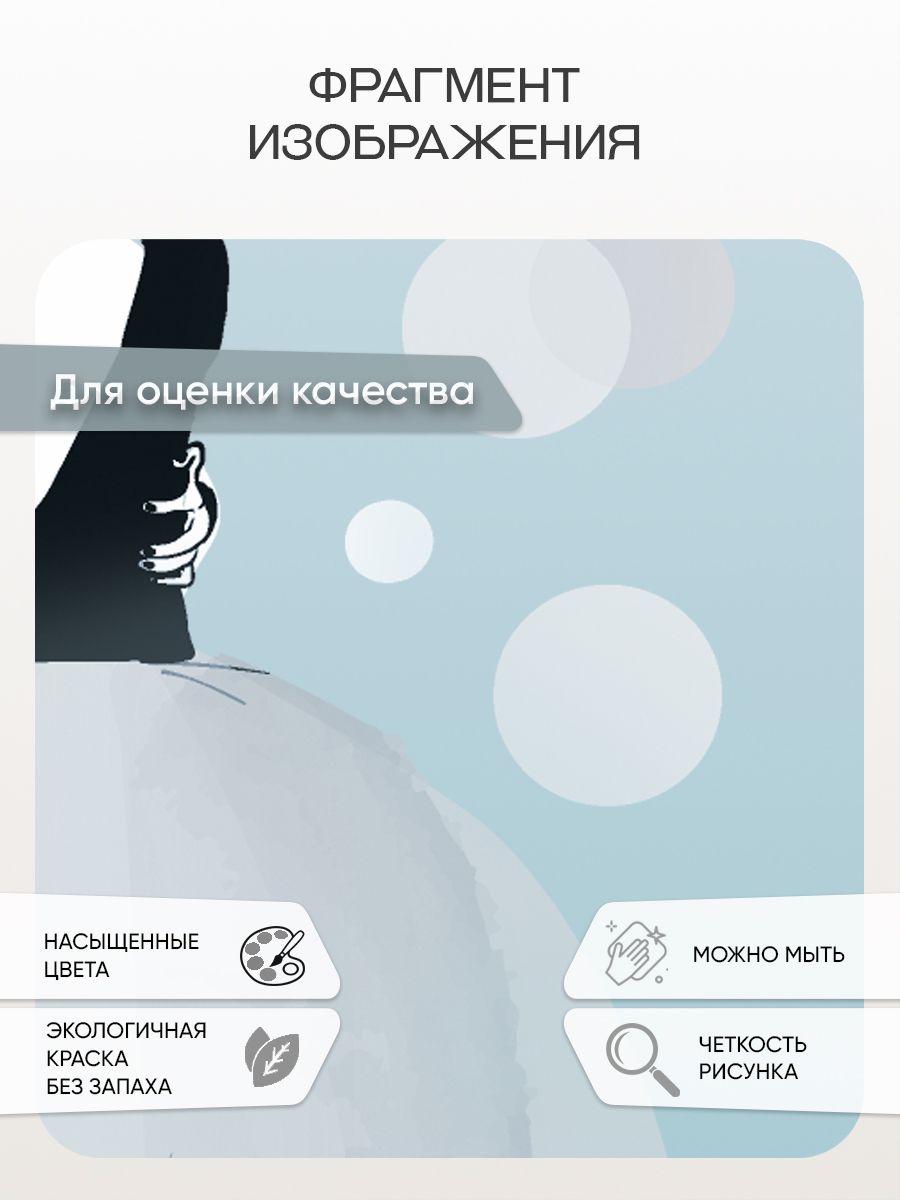 Фотообои «Девочка фея» 14-029 — крупный план