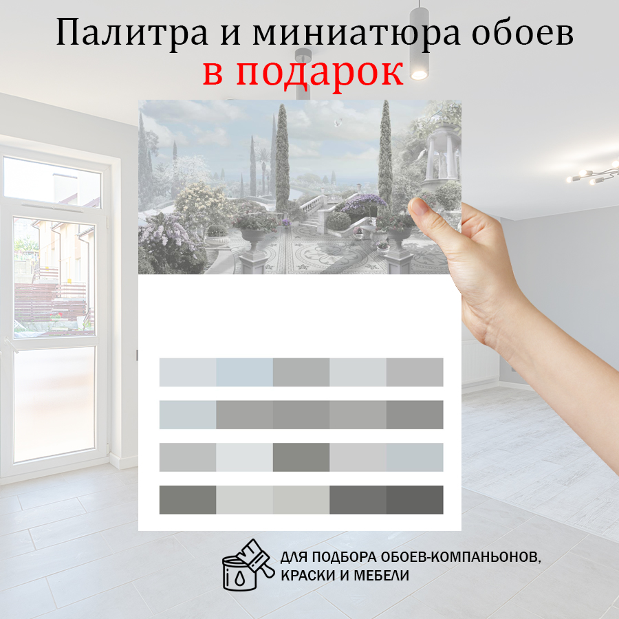 фотообои белоснежная терраса 13-348